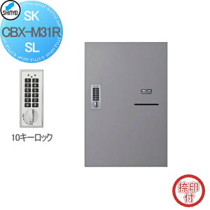 y10/30|CgUPzyTΏہz WZ }V Ap[g X Ɩp  z{bNX _hz[NGCg(Va) M31^ ǕtEu p^ eL[Edl V