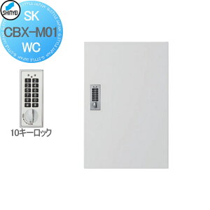 y|CgUPzyTΏہz WZ }V Ap[g X Ɩp  z{bNX _hz[NGCg(Va) M01^ ǕtEu p^ hH^ eL[ zCg 1