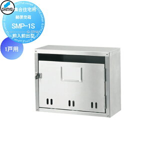 y|CgUPzyTΏہz WZ }V Ap[g X Ɩp  Xփ|Xg X֎ _hz[NGCg(Va) X֎ ˗p XeX SMP-1S z|Xg W