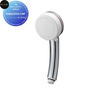 yTΏہz TGC SANEI Oh FB ~XgV[(mitos) PS3063-81XA-CMP Egt@Couu Zݔ    tH[  tH[ mx[V