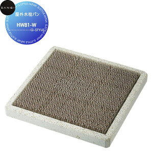 �y���������T�Ώہz�T���G�C SANEI �O�h�������O�����p��HW81-W�Z��ݔ� ���� ����� ������ ���t�H�[�� ���� ���t�H�[�� ���m�x�[�V���� DIY