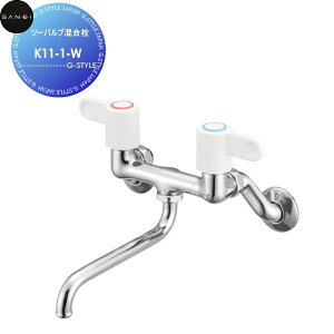 yTΏہz TGC SANEI Oh c[ou K11-1-W Zݔ    tH[  tH[ mx[V DIY