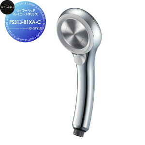 yTΏہz TGC SANEI Oh V[wbh(Cj[^bN) PS313-81XA-C Zݔ    tH[  tH[ mx[V DIY