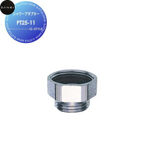 TGC SANEI Oh V[A_v^[ PT25-11 Zݔ    tH[  tH[ mx[V DIY