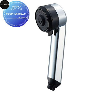 yTΏہz TGC SANEI Oh {fBPAV[wbh PS3051-81XA-C Zݔ    tH[  tH[ mx[V DIY