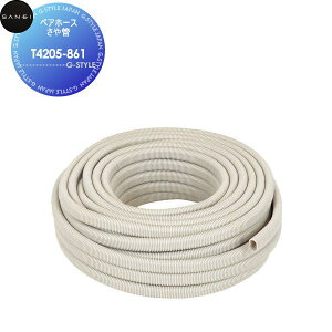 yTΏہz TGC SANEI Oh yAz[X T4205-861 Zݔ    tH[  tH[ mx[V DIY