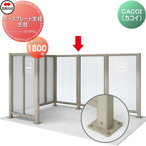 yiz p[e[V l VRN CACOI(JRC) tFX^Cvp x[Xv[gx 和 H1800 83MPB-18SC K[f DIY   ͂ E O lsEkCEEzs