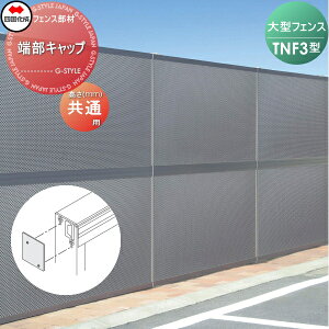 yiz h^tFX l VRN TNF 3^p [Lbv 71EC K[f DIY   ͂ E O lsEkCEEzs