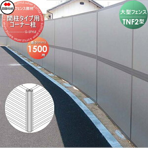 yiz h^tFX l VRN TNF 2^ Ԓ^Cvp R[i[ H1500 (70°`290°) 61DCP-15 K[f DIY   ͂ E O lsEkCEEzs