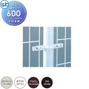 y10/30|CgUPzyiz ϐ bVtFX G0 xZbg H600 B ԋ E O A~ `ރtFX K[f DIY   ͂