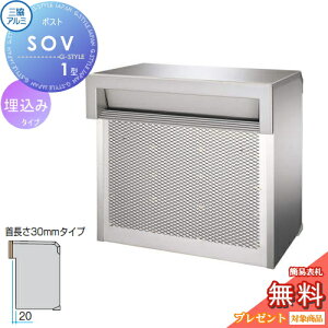 yTΏہz Xփ|Xg X֎ ߍ OA~ OR |Xg SOV^ 2ubN^Cv SOV-N^ 񒷂30mm^Cv 4J[ ʔ o  ߍ o