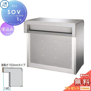 yTΏہz Xփ|Xg X֎ ߍ OA~ OR |Xg SOV^ 2ubN^Cv SOV-N^ 񒷂150mm^Cv 4J[ ʔ o  ߍ o