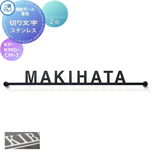 \D OA~ OR @\|[p ؂蕶\D KP-KMG-CM-1 ubN(KC)/zCg(WH) XeX ˌ I[_[