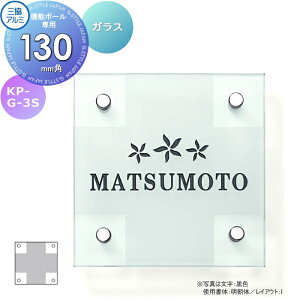 y|CgUPz\D OA~ OR KX @\|[p KP-G-3S 130p^Cv ` \DV~[VΉ KP-G-3S ˌ I[_[