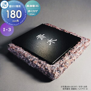 \D OA~ OR e Ǖtp I-3 ԃ~JQ 180p^Cv ` \DV~[VΉ I-3 ˌ I[_[
