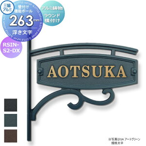 y|CgUPz\D OA~ OR A~ ǕtE@\|[p Eht^Cv ^Cv @\|[FGj[ \DV~[VΉ RSIN-S2-DX ˌ I