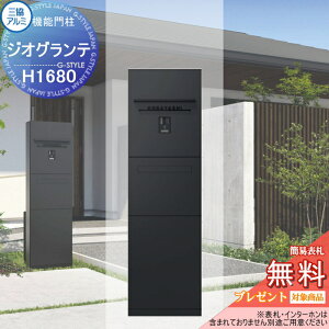 yXIi|CgUPzyTΏہz z{bNXt@\和 WIOe H1680 Ɩ+|Xg+z{bNX(o)t Ɨdl C^[zplH^Cv iC