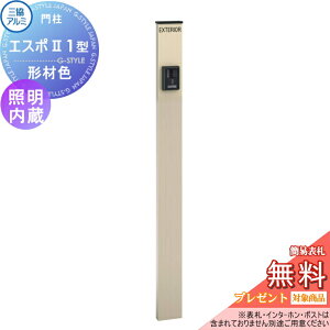 @\和 OA~ OR @\|[ GX|II 1^ XCgt^Cv Ɩ `ސF At@xbgV[t |[̂ KPEN-1 @\|[ ˌėp O ̌^Zbg Ɩ