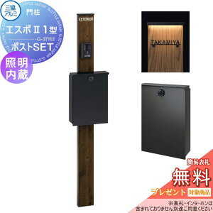 y^CZ[I艿izyTΏہz@\和 OA~ OR @\|[ GX|II 1^ XCgt^Cv Ɩ ؒF SWC|XgZbg At@xbgV[t
