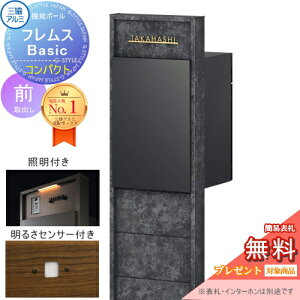 yXIi|CgUPzyTΏہz @\|[ tX Basic C^[zȂ ƖEZT[t {[hF RpNgOOo ӏplt OA~ tX 