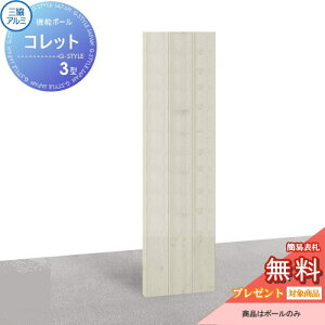 y11/04~|CgUPzyTΏہz @\和 |Xg OA~ OR @\|[ Rbg3^@|[̂݁@KPC-3 @\|[ ˌėp O ̌^Zbg \D