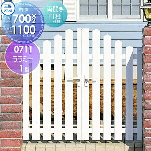yTtz `ޖ OA~ OR ~[ 1^ JZbg 和^Cv 0711 W700×H1100(1@) Ŋ| K[f DIY   ͂ E O