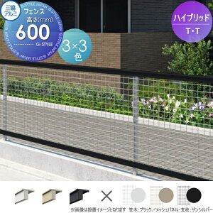 yTΏہz `ރtFX OA~ nCubh TET/eB[EeB[ W20 tFX{(}؁EV+bVpl) `ސF H600 TGF-20WETGF-MP-06 E O A~ `ރtFXK[