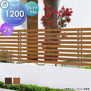 yTΏہz tFX ډB OA~ OR tCi Y4^ tFX{ ؒ^Cv 2012 2000×1200 t[x^Cv E O A~ `ރtFXK[f DIY   ͂