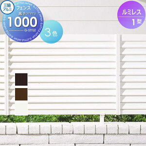 󂠂EGNXeAEAEgbg Xʏ̔iXɊ ~X@1^@tFX{́@H1000×W996 FRY-1 E O `ރtFX ډBtFX