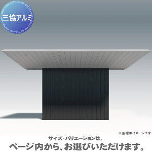 y֓ECGAzBz TCN|[g OA~ OR F2(Gtc[) IvV ԓ\ Oʎdl 4422 H20(2000mm)p ]   diy oCNu