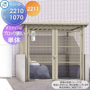 yTΏہz O  _Xg{bNX S~XgbJ[ OA~ S~[ _XeBG bV^Cv ܔ AJ[ ubN͂^Cv Jˎdl 2211 P Ԍ2210×