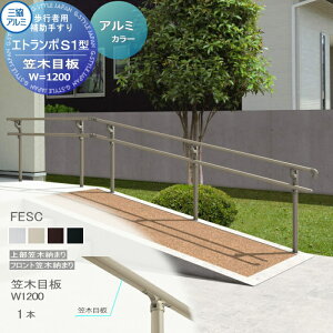 yiz sҗp⏕肷 OA~ Gg|S1^ t[x^Cv tg}ؔ[܂ A~`ރJ[ }ؖڔ W1200 1{ FESC 萠  Op oAt[  