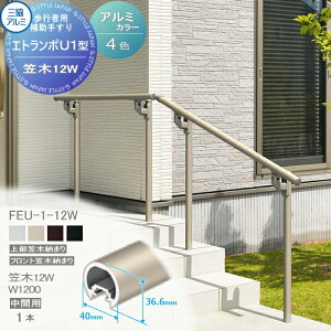 yiz sҗp⏕肷 OA~ Gg|U1^ t[x^Cv 㕔}ؔ[܂ A~`ރJ[ }؁@12W ԗpW1200@ 1{ FEU-1-12W 萠  Op oAt[  