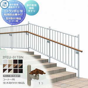 yiz sҗp⏕肷 OA~ Gg|U1^ ]h~^Cv A~`ރJ[ ⏕肷(})t R[i[p }؎ti 1R 2FEU-01TBN 萠  Op o