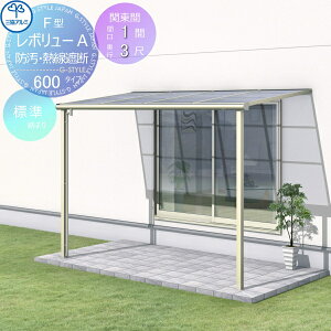 y|CgUPzyTΏہz eX OA~ OR {[A 600^Cv tbg ֓ W[܂ W 1Kݒu^ t P MzEMՒf|J[