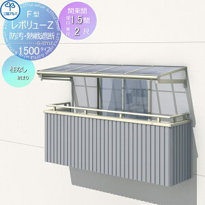 yTΏہz eX OA~ OR {[Z 1500^Cv tbg ֓ Ȃ 1E2E3Kݒu^ Ȃ P MzEMՒf|J[{l[g Ԍ1.5×