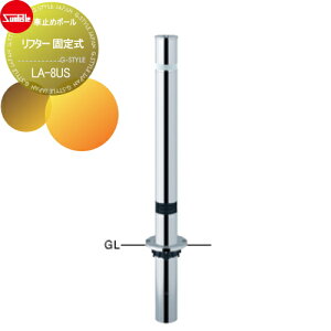 yTΏہz Ԏ~ T|[ t^[ 76.3 XeX XvOt Œ莮 LA-8US Ԍɂ܂ ԏ K[W Ԏ~ J[Xgbp[