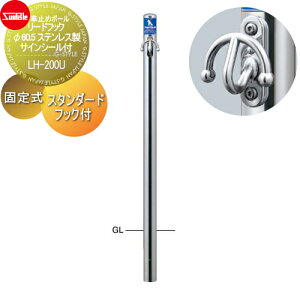 yTΏہz p WtbN T|[ [htbN X^_[htbNt 60.5 XeX Œ莮 TCV[t LH-200U