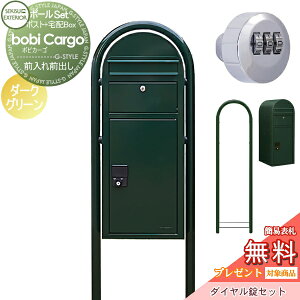 yTΏہz z{bNX ˌėp X^h^Cv ZLXCfUC[NX {rJ[S bobi Cargo z|Xg+Eh|[+_CZbg _[NO[ OOo {