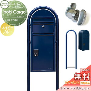 yTΏہz z{bNX ˌėp X^h^Cv ZLXCfUC[NX {rJ[S bobi Cargo z|Xg+Eh|[+o[nhZbg lCr[u[ OOo