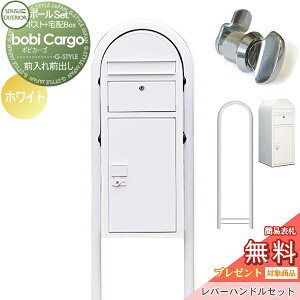 yTΏہz z{bNX ˌėp X^h^Cv ZLXCfUC[NX {rJ[S bobi Cargo z|Xg+Eh|[+o[nhZbg zCg OOo {r