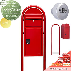 yTΏہz z{bNX ˌėp X^h^Cv ZLXCfUC[NX {rJ[S bobi Cargo z|Xg+Eh|[+_CZbg bh OOo {r|Xg