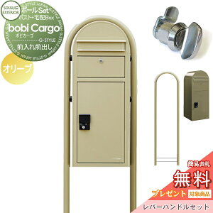 yTΏہz z{bNX ˌėp X^h^Cv ZLXCfUC[NX {rJ[S bobi Cargo z|Xg+Eh|[+o[nhZbg I[u OOo {r