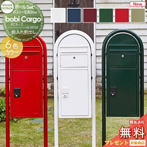 yXIi|CgUPzyTΏہz z{bNX ˌėp X^h^Cv ZLXCfUC[NX {rJ[S bobi Cargo z|Xg+Eh|[ 6J[ OOo