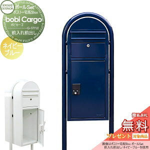 y10/25|CgUPzyTΏہz z{bNX ˌėp X^h^Cv ZLXCfUC[NX {rJ[S bobi Cargo z|Xg+Eh|[ lCr[u[ OOo 