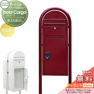 yTΏہz z{bNX ˌėp X^h^Cv ZLXCfUC[NX {rJ[S bobi Cargo z|Xg+Eh|[ {h[ OOo {r|Xg |[Zbg 