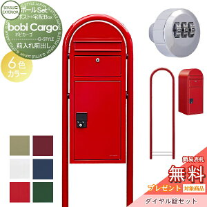 yTΏہz z{bNX ˌėp X^h^Cv ZLXCfUC[NX {rJ[S bobi Cargo z|Xg+Eh|[+_CZbg 6J[ OOo {r|X