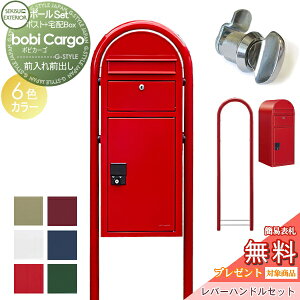 yTΏہz z{bNX ˌėp X^h^Cv ZLXCfUC[NX {rJ[S bobi Cargo z|Xg+Eh|[+o[nhZbg 6J[ OOo {r