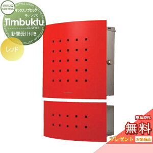 yTΏہz Xփ|Xg X֎ Ǖt ZLXCfUC[NX }bNXmubN Ǌ|^ TimbuktuieBuNj V󂯃Zbg bh Ǖt X^h^Cv k 