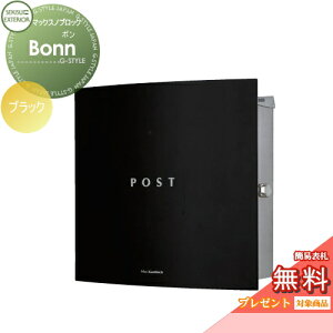 yTΏہz Xփ|Xg X֎ Ǖt ZLXCfUC[NX }bNXmubN Ǌ|^ Bonni{j ubN Ǖt X^h^Cv k  킢 g A